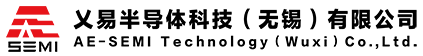乂易半导体科技（无锡）有限公司